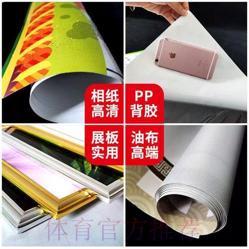 2026世界杯投注网页版热门 2026世界杯投注网页版热门
